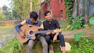 ও যাকে নিয়ে করলে খেলা দিলে এই অবহেলা! sadik and Rowson. vairal song