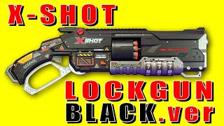 【BANDAI X-SHOT LOCKGUN】バンダイ エックスショット「ロックガン」を分解塗装してブラックバージョンにしてみたぁ～♪【NERF ナーフ】