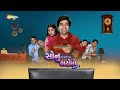 sonu tane mara par bharoso nai ke official trailer malhar thakar new gujarati movie 2022