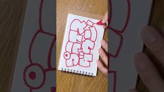 下書きなしで書く‼︎② 『プライスダウン!』#shorts