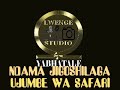 NDAMA JIGOSHILAGA SAFARI YANGU BY LWENGE STUDIO