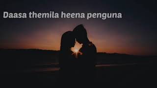 Daasa Themila - Iraj Ft.Infaas (English Lyrics)