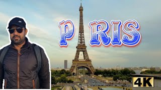 Paris Eiffel Tower vlog | Trip to Paris walk at day and night 4k  | paris vlog in urdu/hindi  (2020)