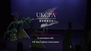 [UKCPA] Chinese Sleeves Dance ‘Ta Ge’ - 中国古典汉唐舞《踏歌》