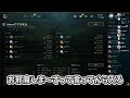 【lol】マナー良いジャングル【isenn切り抜き】