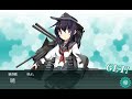 【艦これ】時雨改三任務！明日のアプデに備えてクリアしておくぞ！！梅雨任務は明日まで！！！