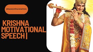 | Krishna Motivational Speech | #Krishna_Vani #krishna speech #krishna vani #krishna vaani