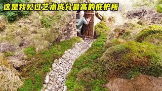 这是我见过艺术成分最高的野外建造~荒野求生【生存教主】