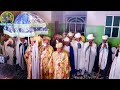 ምስባክ ዘጳጉሜ ቅዱስ ሩፋኤል misbak mesbak ze pagume rufael