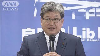 自民党　物価高騰で追加の経済対策とりまとめ　LPガス利用者の負担軽減など(2023年3月13日)