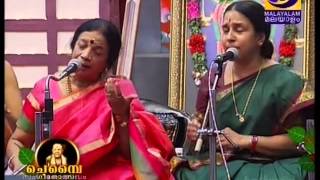 Chembai 2014 Guruvayur K Omanakkutty 03 Hamsanandi Pavanaguru Puradeesamasraye Lalitha Dasar