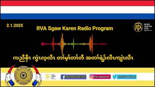 RVA Sgaw Karen Radio Program 2.1.2025