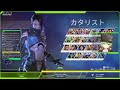 【参加型配信】雑談しながらエペランクマやるよー【apex 】