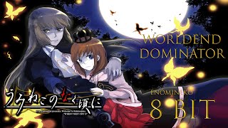 umineko - worldenddominator ( 8-bit )