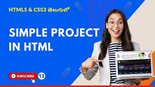 HTML5 \u0026 CSS3 Course[4K] - 13 | HTML Project for Practice | తెలుగులో | Get a job by learning inతెలుగు