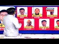 odisha elections 2024 phase 1 voting a sneak peek into koraput ls and assembly seats