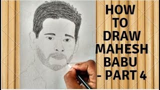 How to draw Mahesh Babu  step by step easily for beginners (Narrated) - Completing each grid.