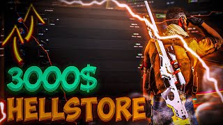 ВЫНЕС 3000 $ С HELLSTORE! КАК ОКУПАТЬСЯ НА HELL STORE В 2023 ГОДУ! ОТКРЫТИЕ КЕЙСОВ CS GO!