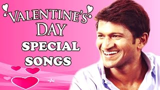 Valentines Day Special Puneeth Rajkumar Songs 2016