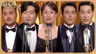 ‘스토브리그’ 조연상 팀 부문 ‘울컥’ 수상 소감!ㅣ2020 SBS 연기대상(sbs 2020 drama)ㅣSBS DRAMA