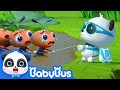 Baby Ant Gets Lost and Exhausted | Super Panda Rescue Team 2 | Kids Cartoon | BabyBus