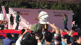 ゆるキャラレジェンドステージ さのまる編 ゆるキャラグランプリ2015・1日目