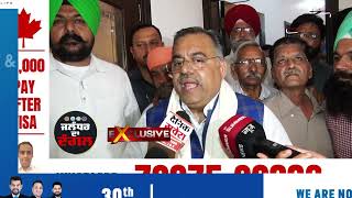 Exclusive: Jalandhar ਤੋਂ BJP ਦਾ MP ਜਿੱਤਕੇ ਜਾਏਗਾ ਤੇ PM Modi ਤੋਂ ਵਿਕਾਸ ਲਈ ਮਿਲਣਗੇ ਗੱਫੇ: Tarun Chugh