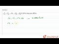 `sqrt(7),sqrt(11),sqrt(16),sqrt(19),sqrt(23)` में परिमेय संख्या ज्ञात कीजिए।