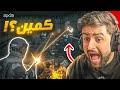 البحث عن كيلر 😡🔥! (اقوى مداهمه !)