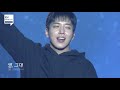 killing voice 정용화 jungyonghwa 의 킬링보이스 반말송 그리워서 어느멋진날 summer dream 입김 불꽃놀이 등