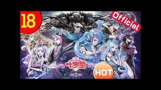 【精灵梦叶罗丽第五季】 第18集 魔法雪和我的约定必须遵守[原画版]