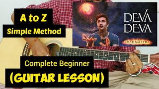 Ep-499 | Deva Deva Guitar Lesson | Deva Deva Guitar Chords