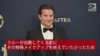 | 海外セレブニュース | ブラッドリー・クーパー、『マエストロ』では特殊メイクに5時間