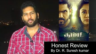 Thambi Tamil Movie Review By Suresh Kumar [Honest Review] FDFS