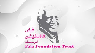 Faiz Foundation Trust  Documentary
