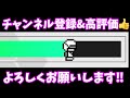 【メダロットs】グロザムティーガ性能評価！カウンターガードに秘密あり！