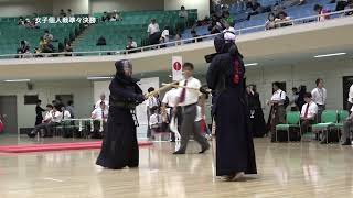 [全国高校定時制通信制大会]女子個人準々決勝