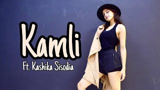 kamli kamli dance performance| kamli kamli dance cover | katrina kaif ft aamir khan| kashika sisodia