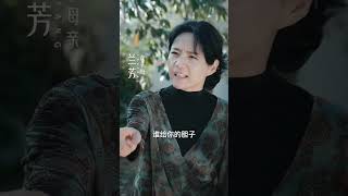 【爽劇02】傻子撿到女嬰養大成人，卻發現她是首富千金，而自己竟是失憶戰神！#電影 #爽劇 #反转