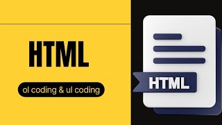 HTML /এইচটিএমএল।। ৪র্থ অধ্যায়। Being Academy।