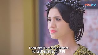 King Xixia fell in love with Yeli Yuqi's wife, and he came to her as soon as Yeli Yuqi died.