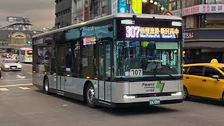 台中客運 鴻海Model T電巴 307路 EAL-0399