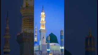 edit video ❤️Alhamdulillah💖 MadinaSharif#YouTube#shorts#viral #my#edit#Madina#Sharif