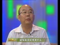 正和岛创始人刘东华 如何做好一件事 hd高清