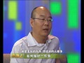 正和岛创始人刘东华 如何做好一件事 hd高清