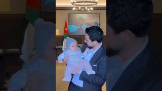 أول ظهور لإبنة الأمير حسين بن عبد الله|الأميرة إيمان بنت الحسين|#explore #wedding #shortvideo#اغاني