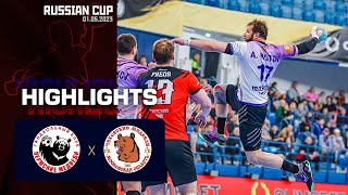 Permskie medvedi - Chekhovskie medvedi / Russian Cup. Final / HIGHLIGHTS 01.05.2023