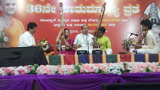 Mantralaya Varna - Ragamalika | Composed by Vidwan Dr. R.K. Padmanabha