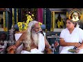 ஜீவசமாதியில் உங்கள் வேண்டுதலை எப்படி வைக்க வேண்டும்... must watch brahma suthrakulu tamil