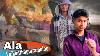 Ala Vaikunthapurramuloo Movie Scene | Spoof Video | Allu Arjun Best Action